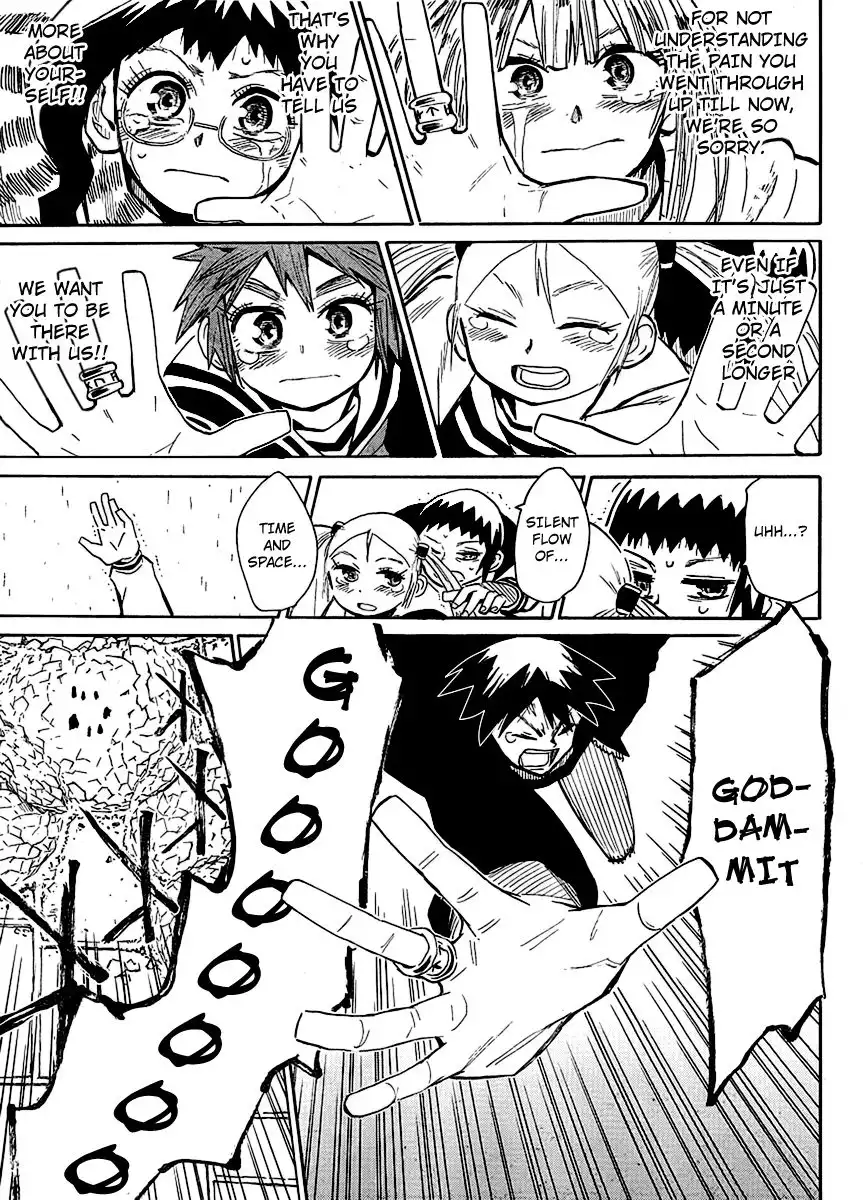 Wakusei no Samidare Chapter 62 21